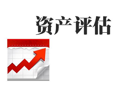 郫县代理记账