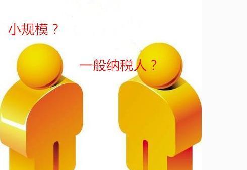 郫县代理记账 郫县代理记账