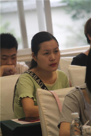 审计及财评报告业务培训交流会