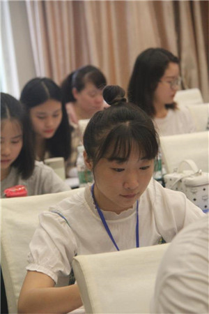 审计及财评报告业务培训交流会